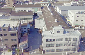 Osaka Plant